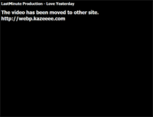 Tablet Screenshot of loveyesterday.kazeeee.com